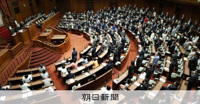 政治資金規正法違反事例集 Amazon.co.jp: 政治資金規正法違反事例集 : 国政情報センタ-: 本