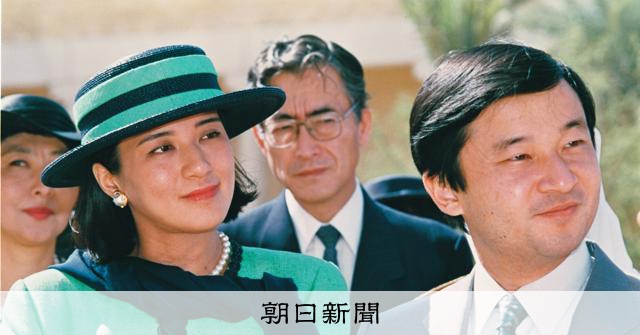 写真まとめ】天皇、皇后両陛下、あす英国へ お二人で歩んだ海外：朝日新聞