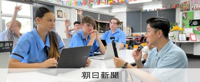 【HERO伝説】斉藤佑樹　栄光への軌道　週刊朝日　早稲田実業　高校野球 甲子園で1千球近く投げた斎藤佑樹 「あのときで野球人生が終わっ