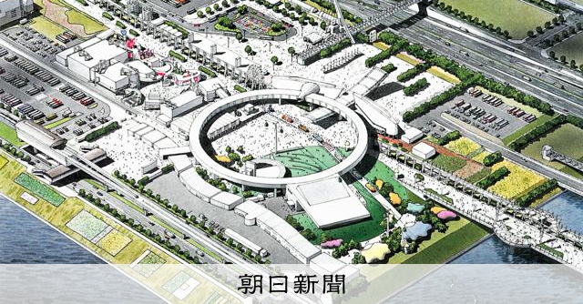幻の世界都市博から大阪万博を考える 伊東豊雄さん・山本理顕