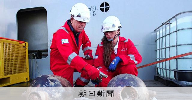 イスラエル北部沖で3千年前の難破船発見 航海技術の通説覆す？：朝日新聞