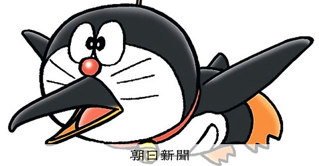 AS20240625000293_comm.jpg