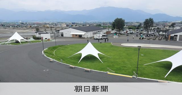 AS20240627003780_comm.jpg