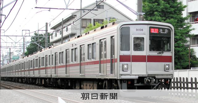 東武東上線が開業110周年 7月13日に記念臨時列車を運行 [埼玉県]：朝日新聞