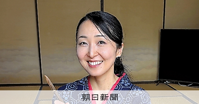 ひと）梶浦明日香さん 元NHKキャスターの「伊勢根付」職人：朝日新聞