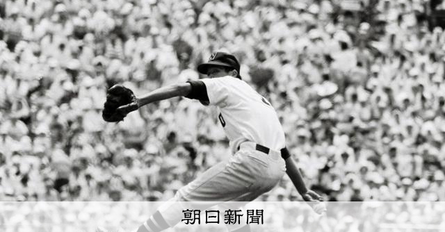 弱気は最大の敵」 炎のストッパー・津田恒実が心に刻んだ一球 - 高校