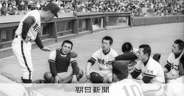 職業監督が見せた執念 初めて優勝旗をもたらした木内マジックの原点