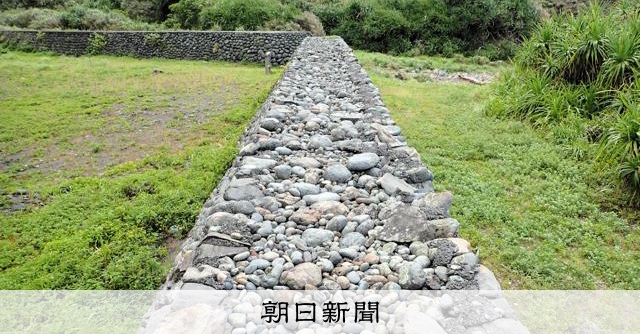 米軍統治下の公共事業「青久の防波壁」を文化財に指定 奄美市