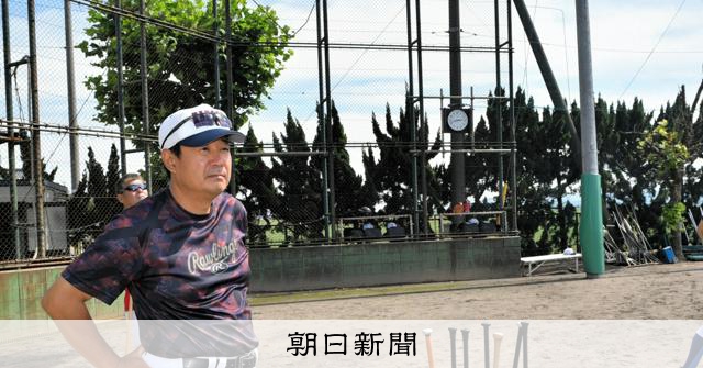 金津高野球部の斎藤滋監督に育成功労賞 「普通の子らを強くする