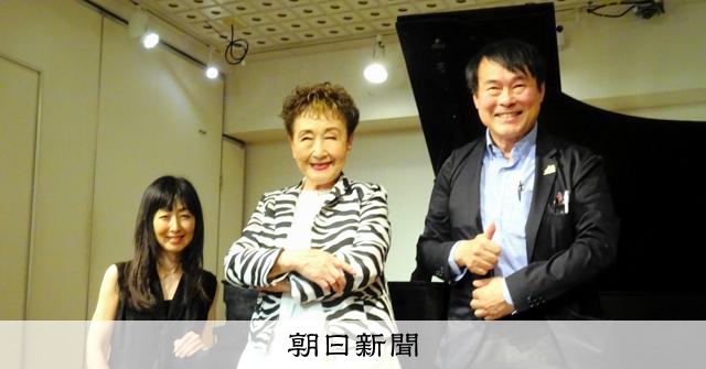 仏像讃美　安田　登紀子　冬樹社 加藤登紀子さん、安田講堂で初コンサート ピアノはラフマニノフ愛用