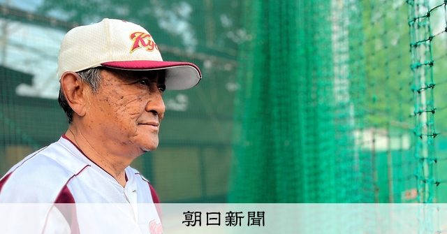 埼玉　春日部共栄高校　試合帽子 Amazon.co.jp: 春日部共栄高校 試合用 帽子 キャップ グッズ