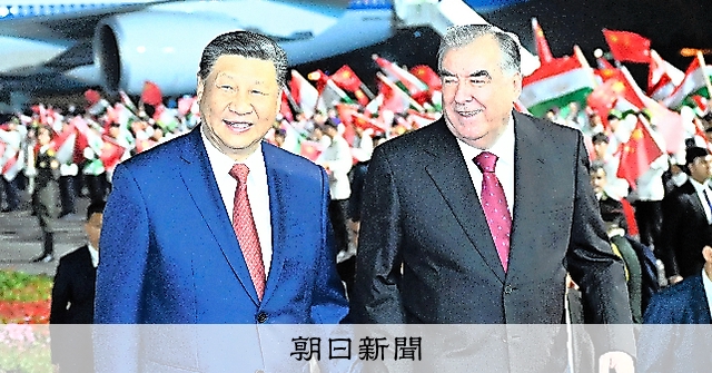 AS20240708000237_comm.jpg