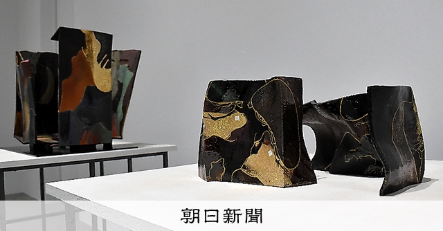 工芸から広がる美の表現 東京で10人の作品展：朝日新聞
