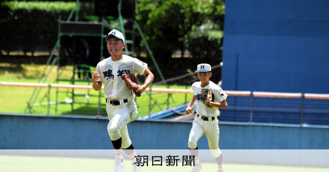 全力プレーの努力家、ピンチで好捕 鵬翔・後藤選手「やりきった
