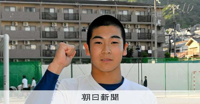 1年秋に投手転向して150キロ超 優勝候補に挑む滝川の2年エース - 高校