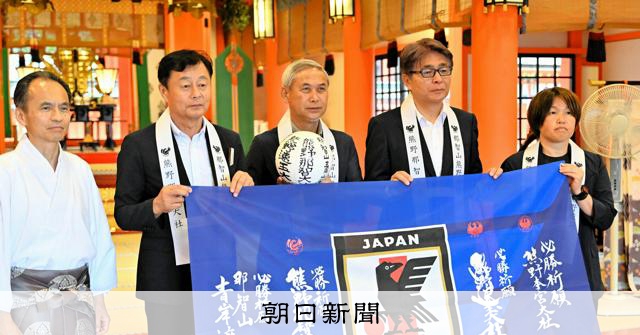 JFAシンボルの八咫烏 熊野三山でパリ五輪サッカー代表の必勝祈願