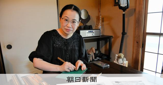 版画で表す社会のモヤモヤ 風間サチコさん「論壇時評」挿絵が一堂に 版画で表す社会のモヤモヤ 風間サチコさん「論壇時評」挿絵が一堂に