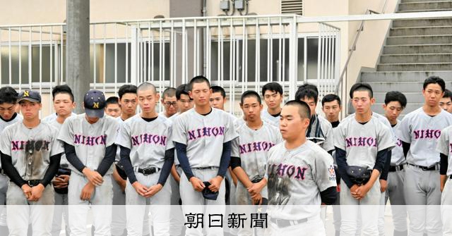 全打席で出塁 努力惜しまぬ小さな主砲 日大習志野・亀山選手 - 高校