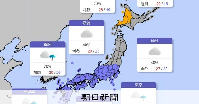 希少価値　大正13年6月　東京朝日新聞カレンダー「梅雨晴れの朝」 AS20240712001149_comm.jpg