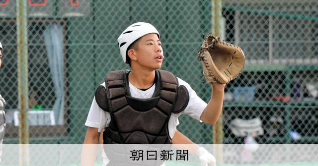 仮設暮らしの家族「野球で元気づけたい」 三重・海星の薄井捕手 - 高校