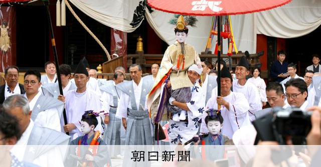 祇園祭・長刀鉾の稚児「神の使い」に 十万石の大名と同格の位授かる
