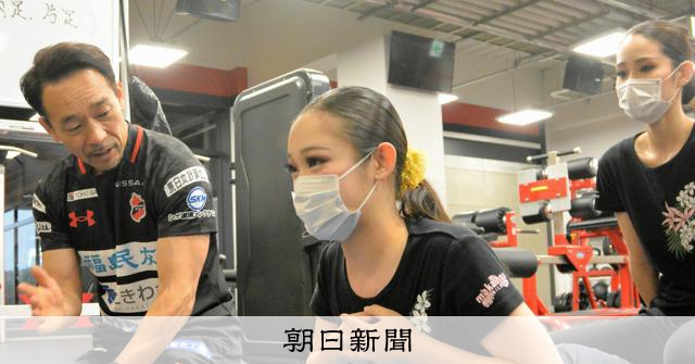 【J2所属】いわきFC トレーニングウェアセット　半袖 AS20240713003466_comm.jpg