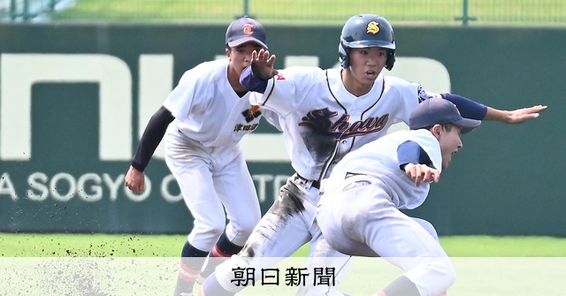 愛知県高校野球⚾VICTORY⑧⑨ on X: 