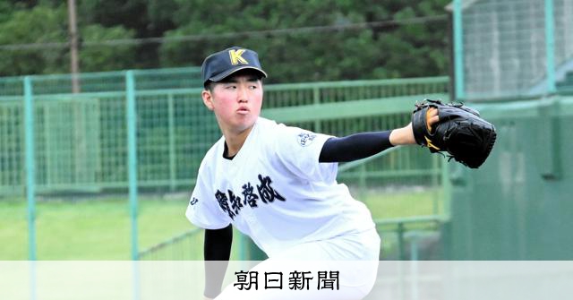 豊川のモイセエフから「ナイスボール」 抑えた愛知啓成・山田投手