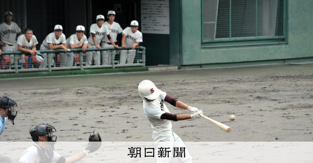田舎の高校球児さん専用 高校野球 令和6年度「甲子園塾」小倉全由さん(日大三前監督