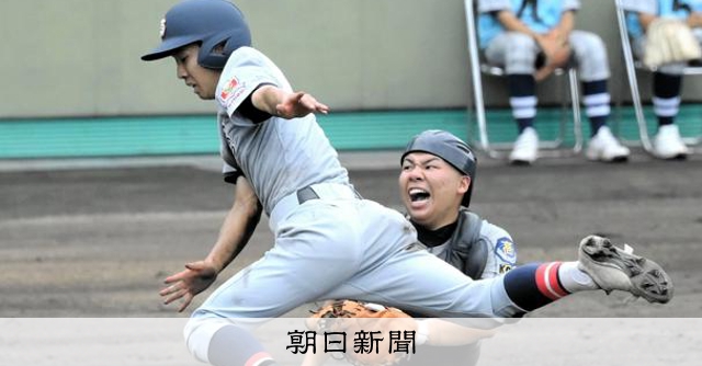 ［稀少］加古川北高校 ユニフォーム 高校野球 兵庫県 稀少］加古川北高校 ユニフォーム 高校野球 兵庫県