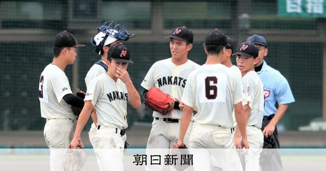 友への最後の1球「一番いいボールだった」 中津東・金田投手 - 高校