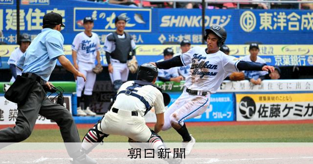 習志野が東京学館浦安に敗れる 高校野球千葉大会3回戦 - 高校野球