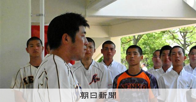 兵庫 工業高校 制服 ノーサイン野球 で伝えたかったこと 兵庫工のラストミーティング - 高校野球 兵庫県