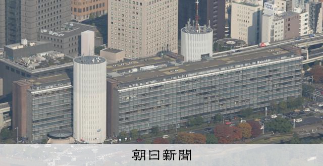 AS20240717003534_comm.jpg