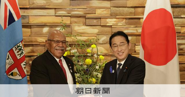 処理水放出｢問題ない｣断言も 島嶼国の態度軟化、対中のくさびに：朝日新聞