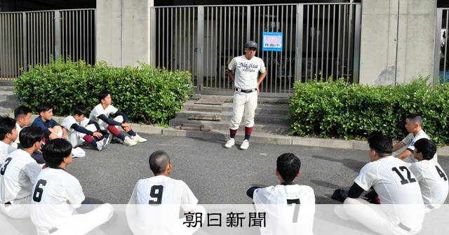 即決 送料無料 90s 大阪府吹田市立第二中学校 野球部 試合用