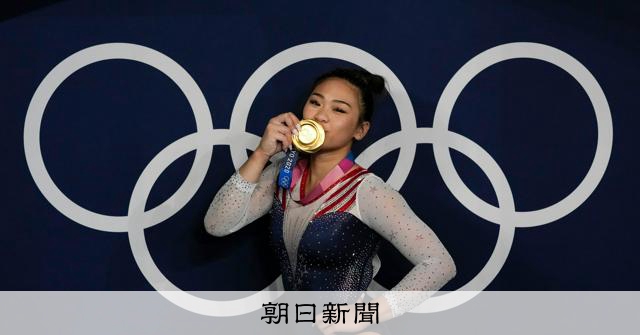 東京五輪金メダルからの暗転、引退危機 不治の病と向き合う21歳 - パリ