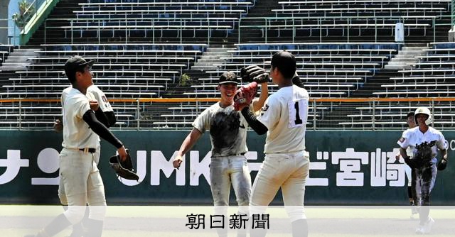 冬の4日間でスイング1万回、自信と集中力結実 シード校破った都城