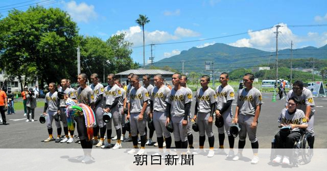 エース投入「勝ちパターン」のはずが…逆転され8強入り逃す 波佐見