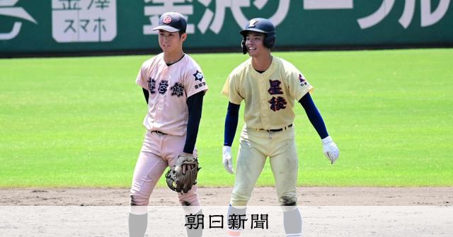 遊学館高校　高校野球選手権大会(非売品) 遊学館高校 高校野球選手権大会(非売品) 7月24日の高校野球 石川 -