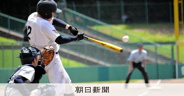 第91回全国高校野球選手権大会 立正大淞南 高校野球：立正大淞南（島根）、第105回全国高校野球選手権