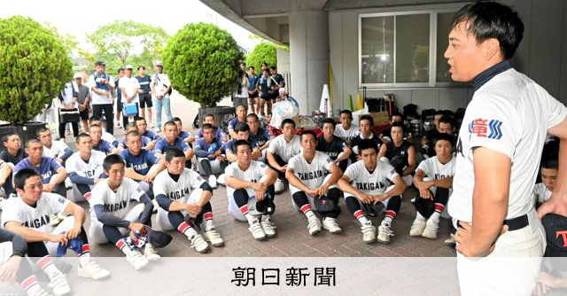 滝川第二高校野球部 滝川二 試合用帽子 2コセット 滝川第二高校野球部 滝川二 試合用帽子 2コセット 滝川第二高校野球部