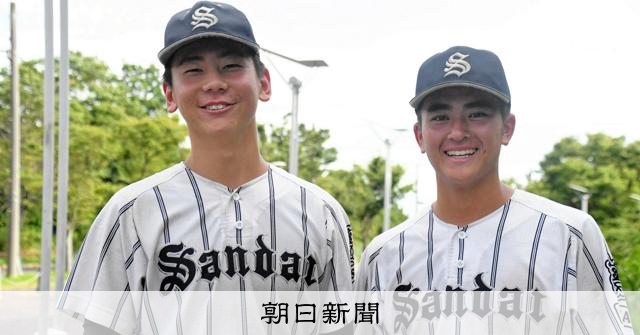 大阪産大高 ユニフォーム　高校野球 香川から2人で大阪へ 信頼を寄せ合った大産大付のバッテリーの夏