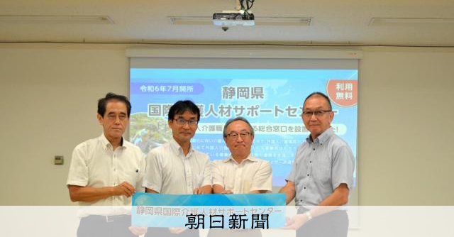 静岡の人さま専用 AS20240726000055_comm.jpg