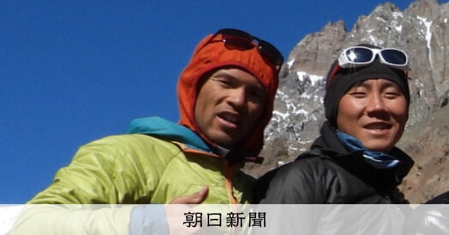 K2で世界的登山家、平出和也さんと中島健郎さんが滑落 安否不明：朝日新聞