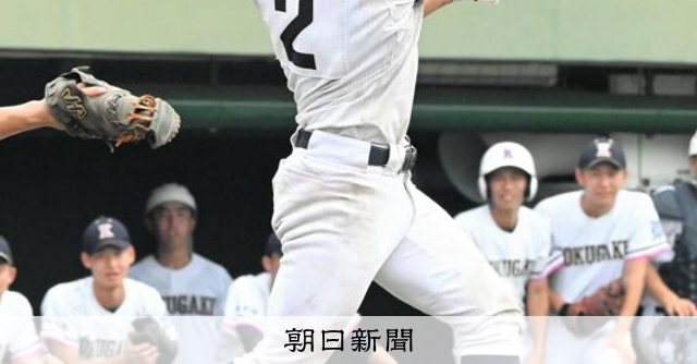 國學院栃木　野球部　ウィンドブレイカー 國學院栃木 野球部 ウィンドブレイカー - メルカリ