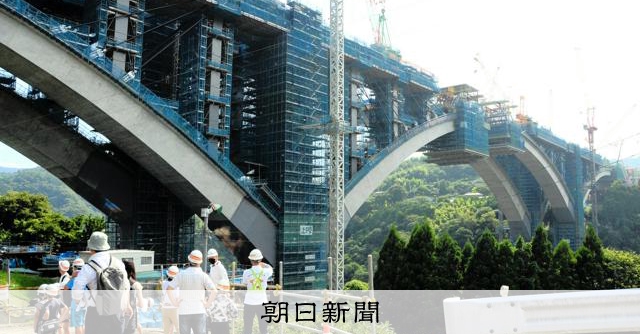 全長770m「見たことない」アーチ橋 新東名建設現場を公開 [神奈川県