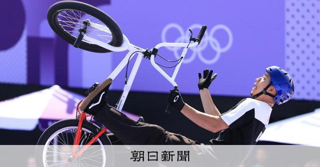 自転車BMX、中村輪夢が予選6位で決勝へ スケボー堀米らに刺激 - パリ