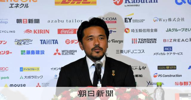 元日本代表FW興梠慎三が引退へ 浦和などで活躍、J1得点歴代2位：朝日新聞