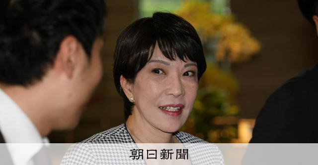 高市氏が保守系議員らと連日会食 総裁選に向けた党内の基盤固めか